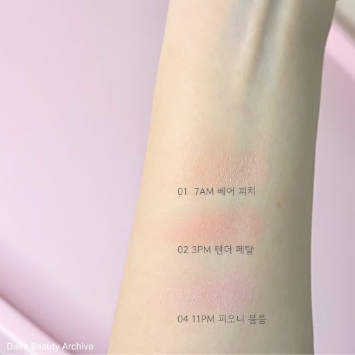 루미르 에어 플러피 블러셔 01,02,04 팔목 발색 비교 사진