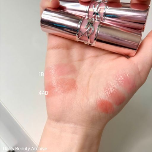 선물용으로 강력추천하는 입생로랑 캔디 글로우 립밤