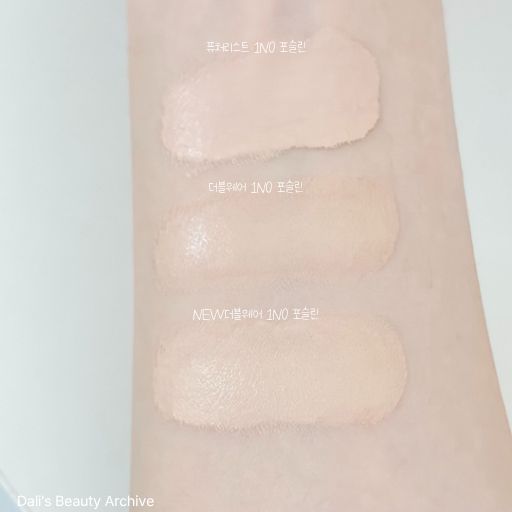 에스티로더 파운데이션 텍스쳐 비교