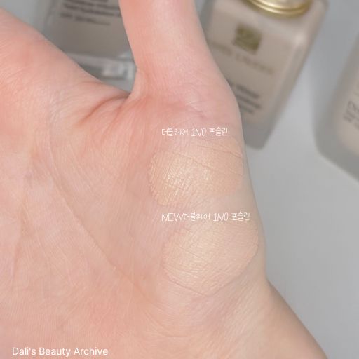 에스티로더 파운데이션 리뉴얼 상세 비교