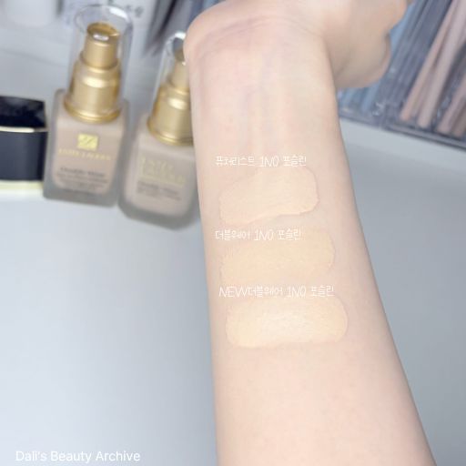 에스티로더 1N0 포슬린 컬러 비교