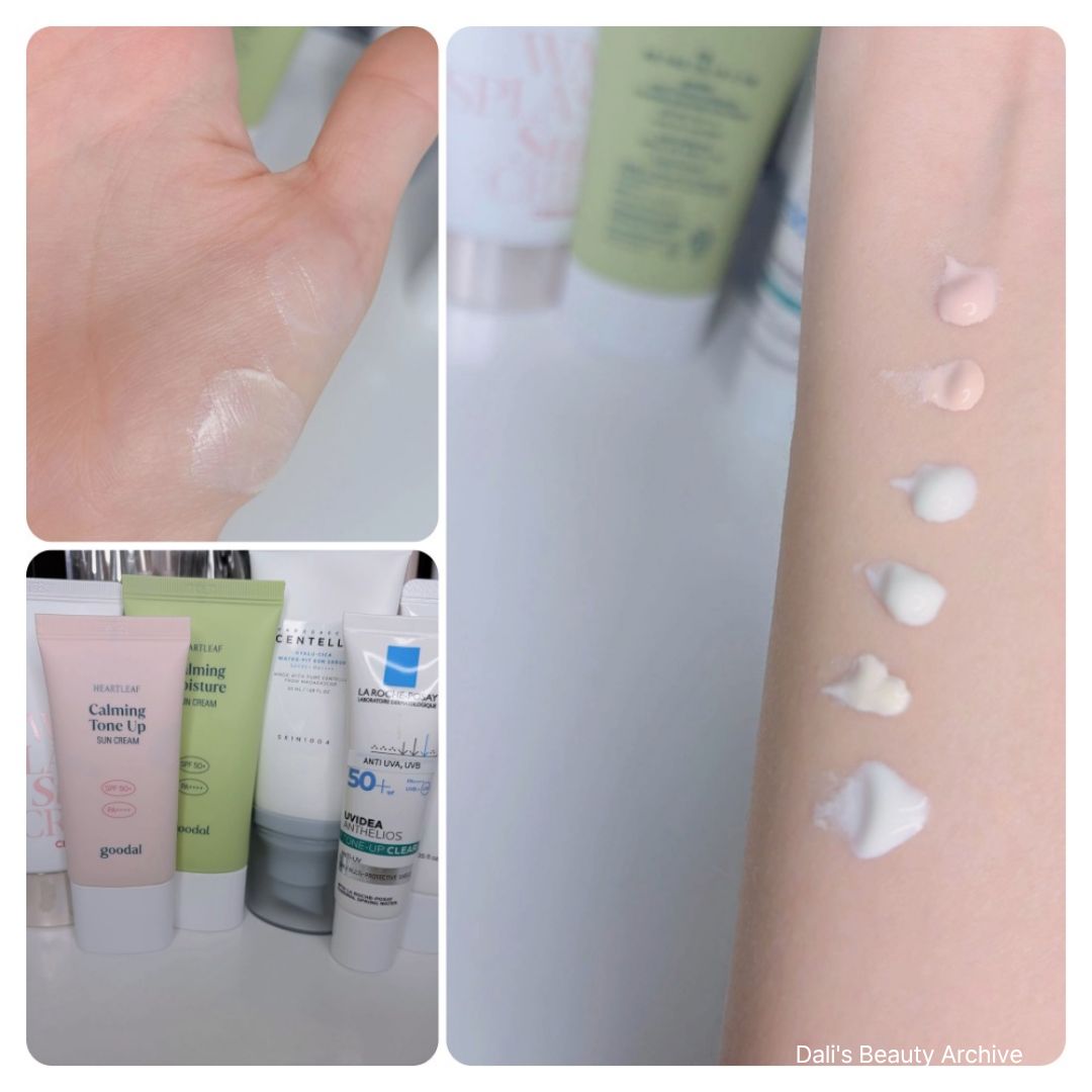 올리브영 선크림 추천 비교