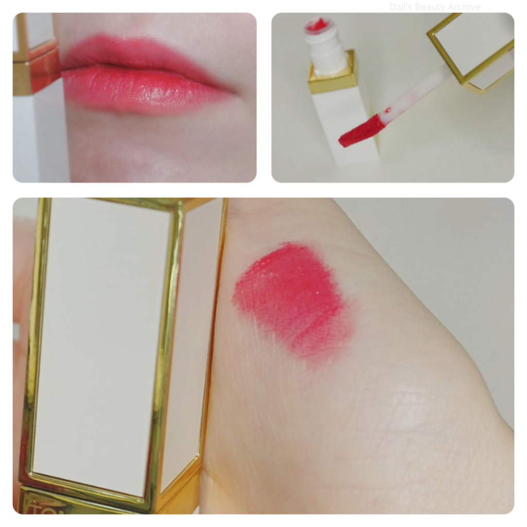 톰포드 쏠레이 틴티드 립 글로우 리뷰 썸네일